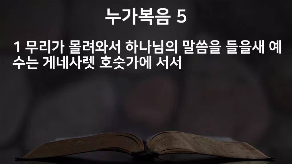 =C979&